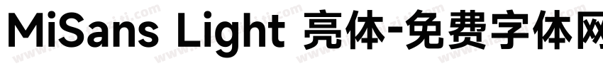 MiSans Light 亮体字体转换